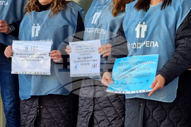 Добрич - протест - НСИ