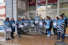 Добрич - протест - НСИ
