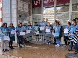 Добрич - протест - НСИ