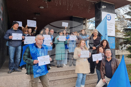 Пловдив - НСИ - Териториално статистическо бюро - Юг  - протест