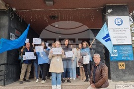 Пловдив - НСИ - Териториално статистическо бюро - Юг  - протест