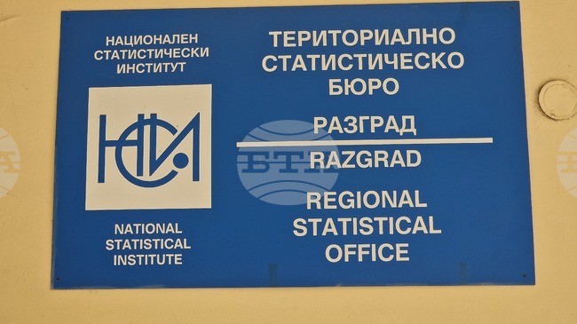 Средната брутна заплата в област Разград е нараснала с над 13 процента през първото тримесечие на годишна база