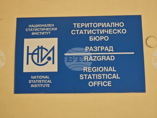 Средната брутна заплата в област Разград е нараснала с над 13 процента през първото тримесечие на годишна база