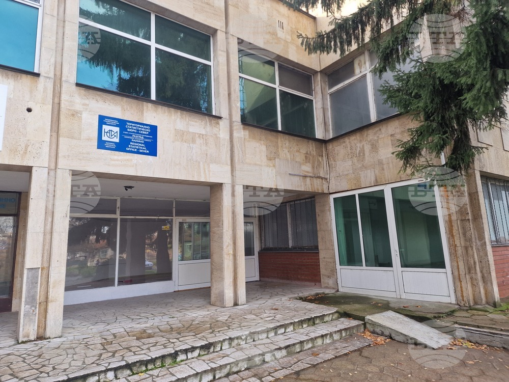 Разград - „Статистически изследвания“ - протест