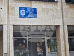 Разград - „Статистически изследвания“ - протест