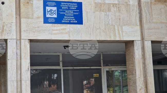 Над 92 процента от висшистите в област Разград използват интернет срещу 69,3 на сто от хората с по-ниско образование, според статистиката