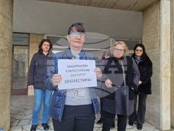 Разград - „Статистически изследвания“ - протест