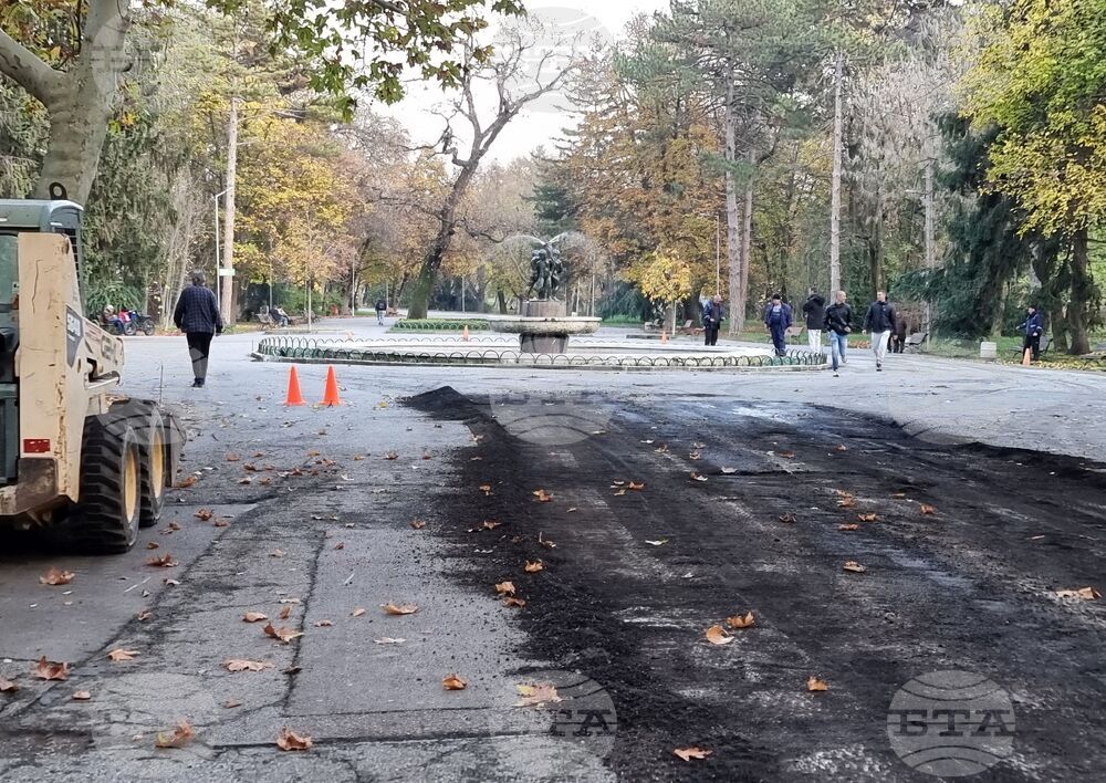 Ямбол - алеи - парк - ремонт