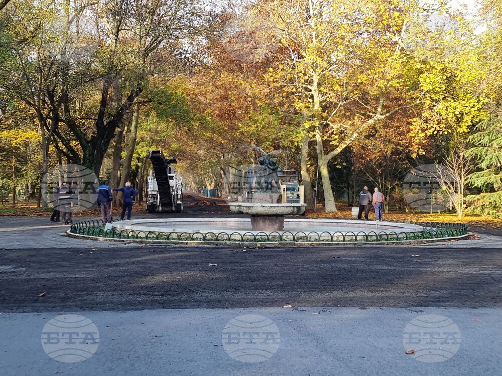 Ямбол - алеи - парк - ремонт