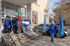 Търговище - Национален статистически институт - протест