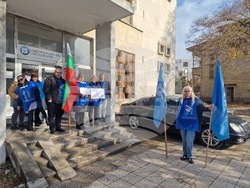 Търговище - Национален статистически институт - протест