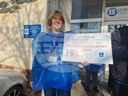 Търговище - Национален статистически институт - протест