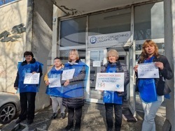 Търговище - Национален статистически институт - протест