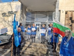 Търговище - Национален статистически институт - протест