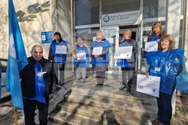 Търговище - Национален статистически институт - протест