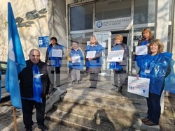 Търговище - Национален статистически институт - протест