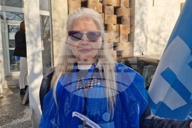 Търговище - Национален статистически институт - протест