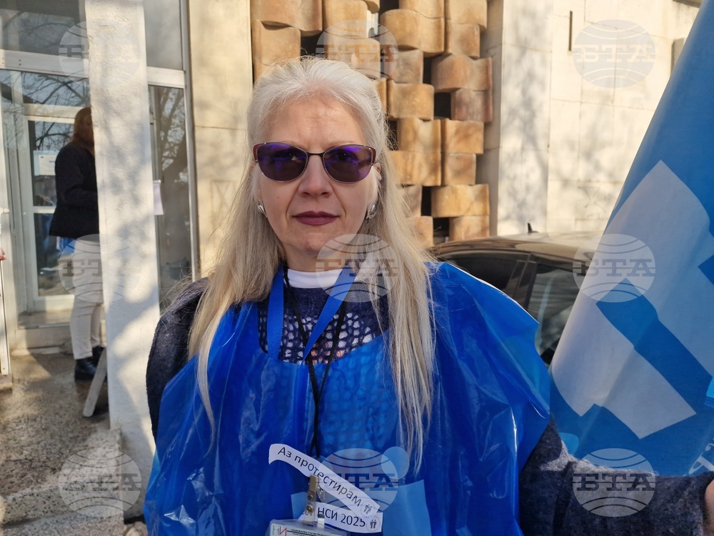 Търговище - Национален статистически институт - протест