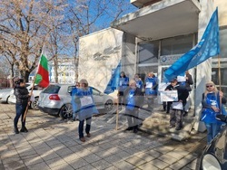 Търговище - Национален статистически институт - протест