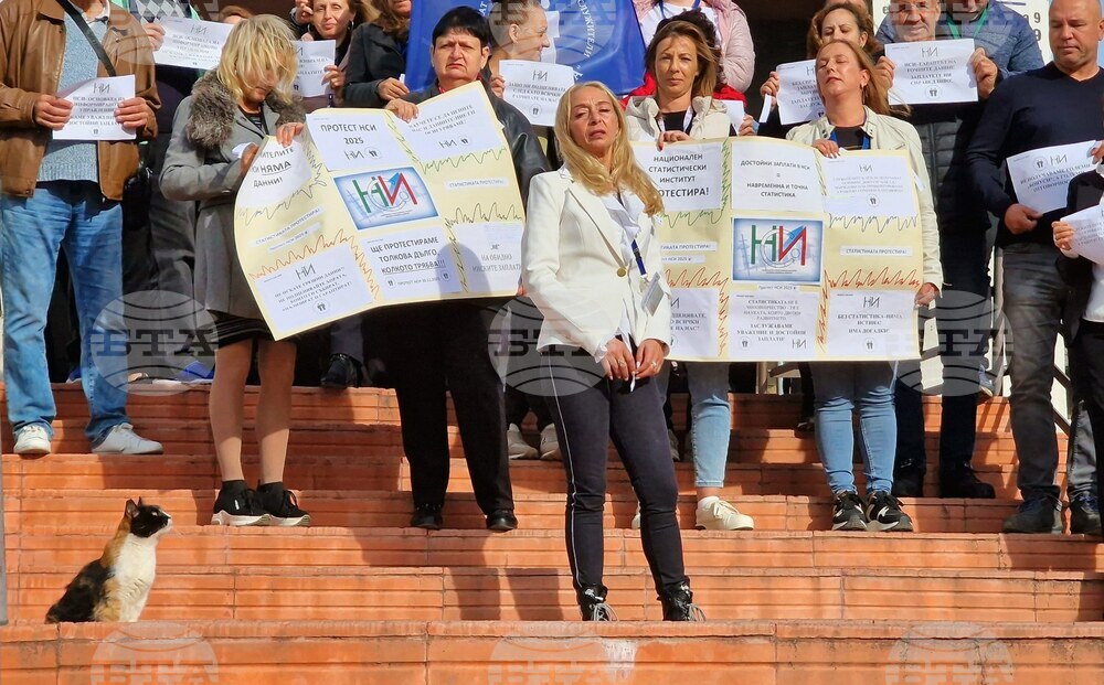 Служители на статистиката в Бургас протестират с искания за достойно заплащане и да не бъдат унижавани