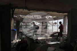 Israel Palestinians Gaza