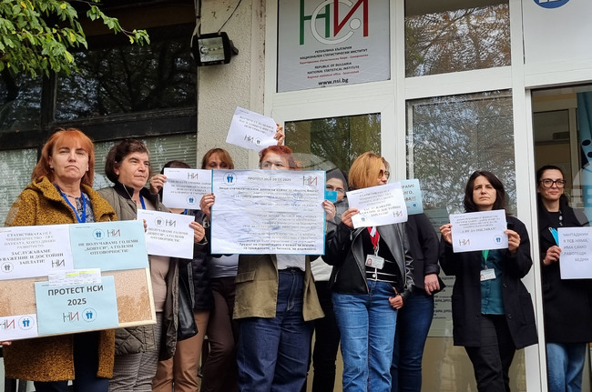 Варна - Национален статистически институт - служители - протест