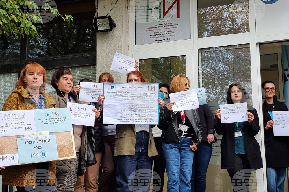 Варна - Национален статистически институт - служители - протест