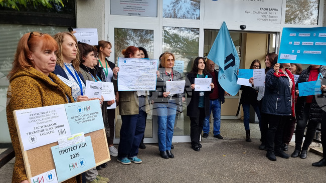 Служителите на Териториалното статистическо бюро във Варна са готови за ефективни протести