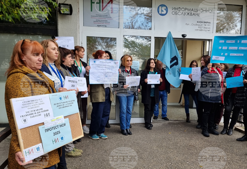 Варна - Национален статистически институт - служители - протест