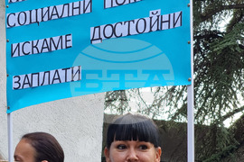 Варна - Национален статистически институт - служители - протест