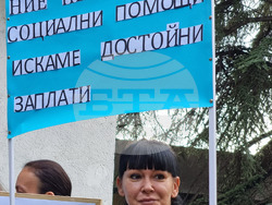 Варна - Национален статистически институт - служители - протест