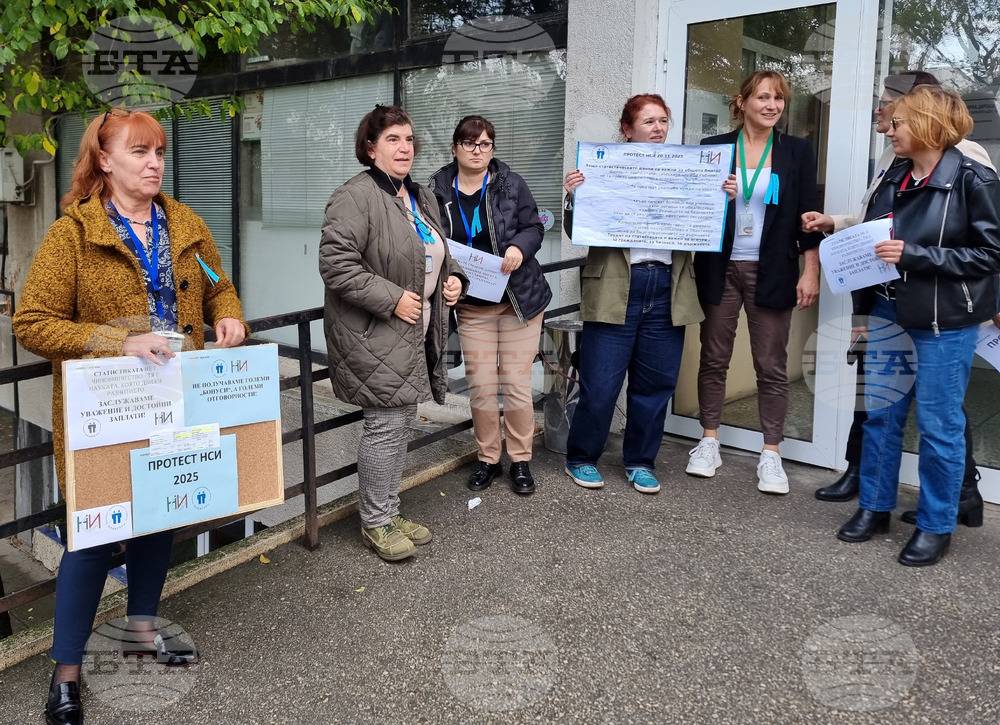 Варна - Национален статистически институт - служители - протест