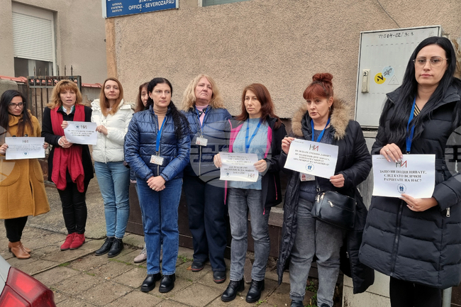 Враца - протест - НСИ