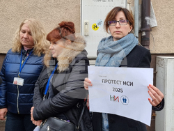 Враца - протест - НСИ