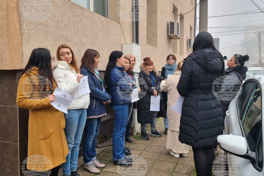 Враца - протест - НСИ