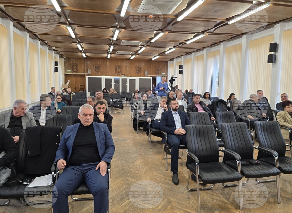 Видин - Общински съвет - заседание