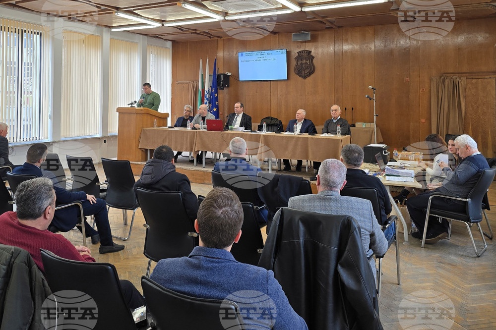 Видин - Общински съвет - заседание