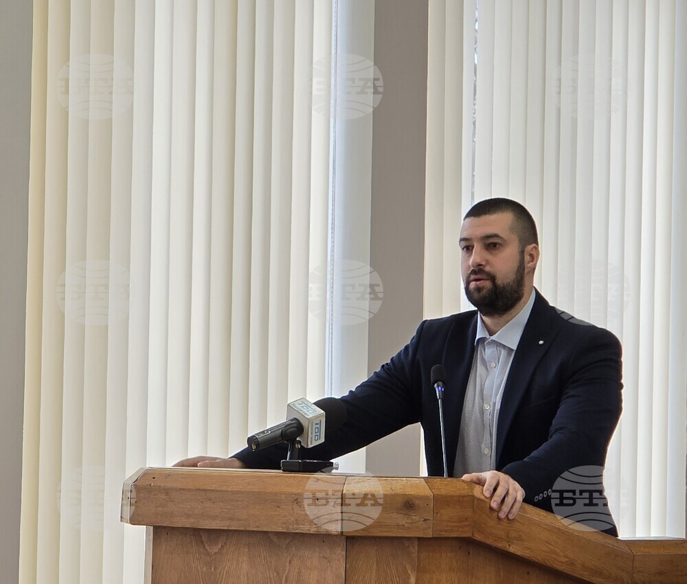 Видин - Общински съвет - заседание