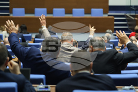 Народно събрание - заседание