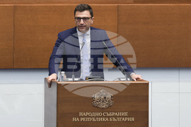 Народно събрание - заседание