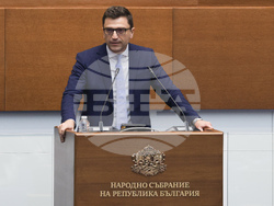 Народно събрание - заседание