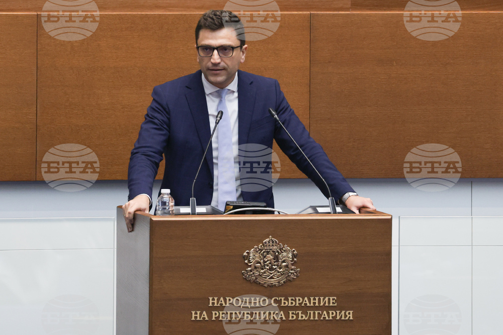 Народно събрание - заседание