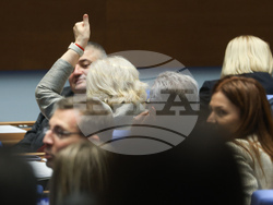 Народно събрание - заседание