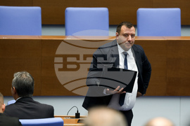 Народно събрание - заседание