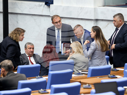 Народно събрание - заседание