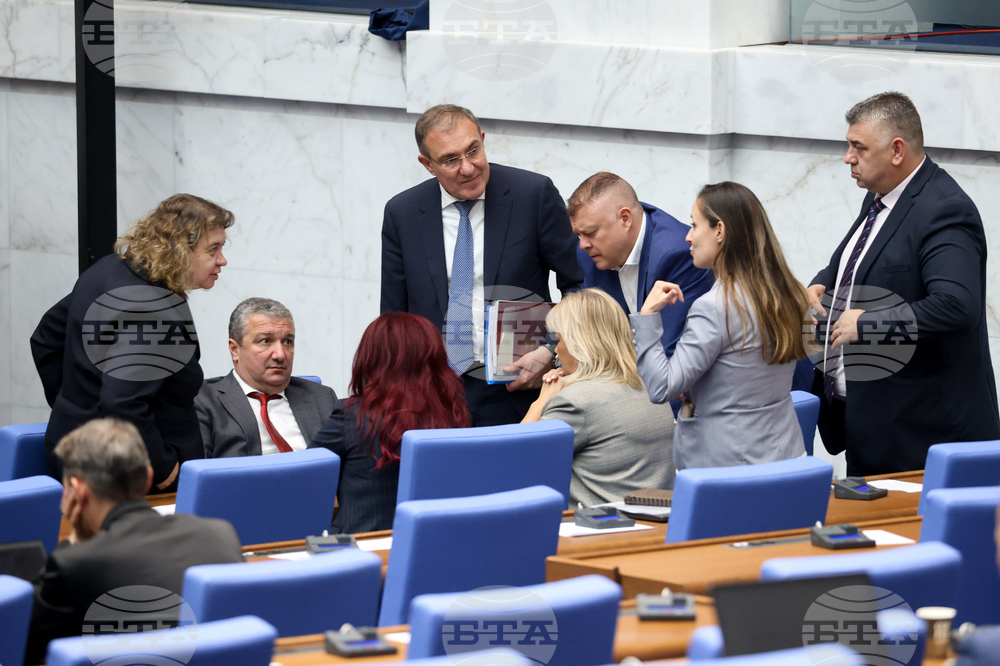 Народно събрание - заседание