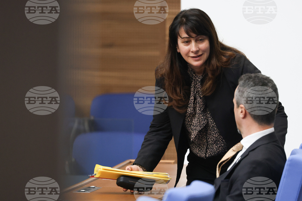 Народно събрание - заседание