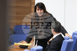 Народно събрание - заседание