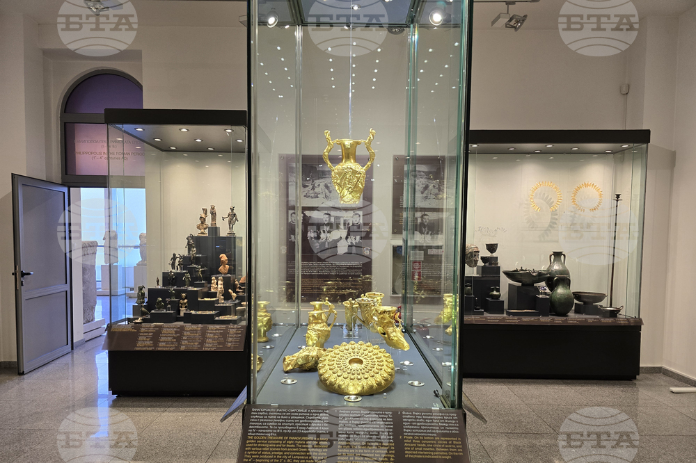 Пловдив - музей - обновена експозиция и аудиогид