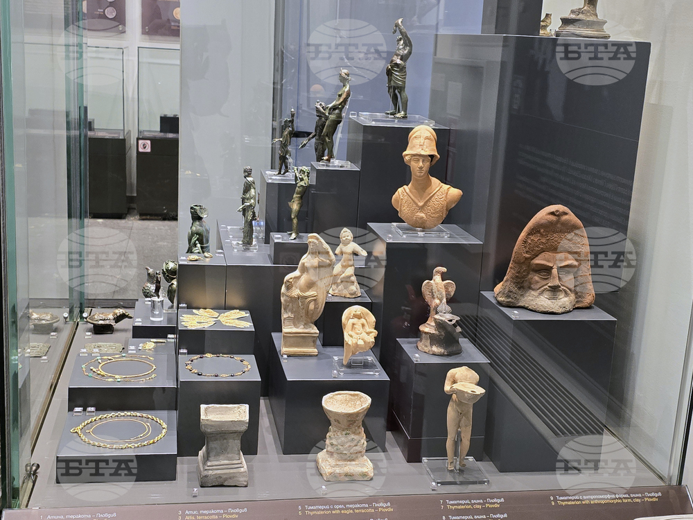 Пловдив - музей - обновена експозиция и аудиогид